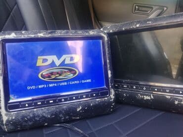 Monitor, Başlıq arxası, DVD player üçün lalafo.az -da Monitor, Başlıq arxası, DVD player üçün