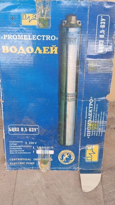 Nasos, Quyu üçün, quraşdırılma Sualtı lalafo.az -da Nasos, Quyu üçün, quraşdırılma Sualtı