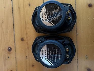 Pioneer TS-6975V3 avtomobil akustikası – 2 ədəd (cüt) - Növ: 3 yollu lalafo.az -da Pioneer TS-6975V3 avtomobil akustikası – 2 ədəd (cüt) - Növ: 3 yollu