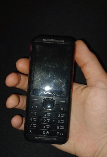 Nokia 5310, rəng - Qara, Düyməli lalafo.az -da Nokia 5310, rəng - Qara, Düyməli
