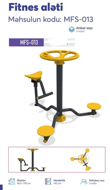 Dəbilqələr: Açıq hava fitnes avadanlıqları – sarı/qrafit rəng palitrası, metal lalafo.az -da — 48 Dəbilqələr: Açıq hava fitnes avadanlıqları – sarı/qrafit rəng palitrası, metal — 48