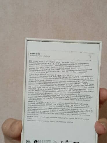 IPhone 15 Pro, 256 GB, White Titanium, Face ID lalafo.az -da IPhone 15 Pro, 256 GB, White Titanium, Face ID