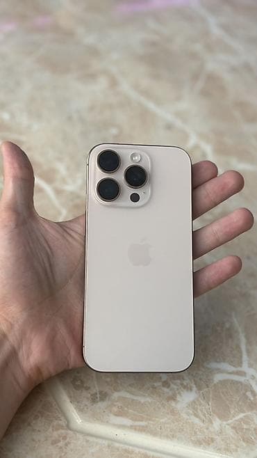 IPhone 16 Pro, 256 GB, Qızılı, Face ID lalafo.az -da IPhone 16 Pro, 256 GB, Qızılı, Face ID