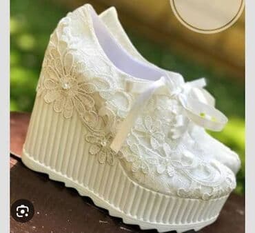 Gəlin üçün toy keti. 70 manata alınıb və cəmi 1 dəfə toyda geynilib lalafo.az -da Gəlin üçün toy keti. 70 manata alınıb və cəmi 1 dəfə toyda geynilib