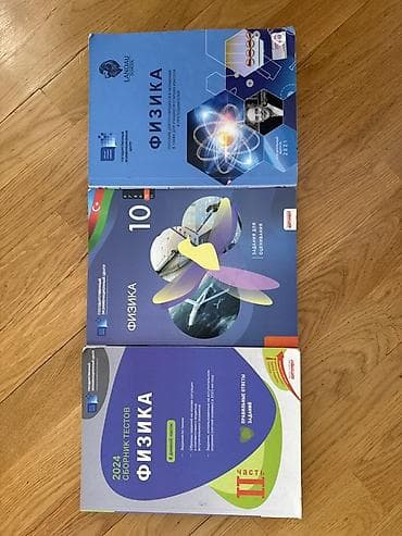 Fizika 10-cu sinif, 2024 il lalafo.az -da Fizika 10-cu sinif, 2024 il