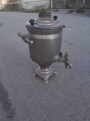 İşlənmiş Od Samovar, 5 l, Ünvandan götürmə lalafo.az -da İşlənmiş Od Samovar, 5 l, Ünvandan götürmə
