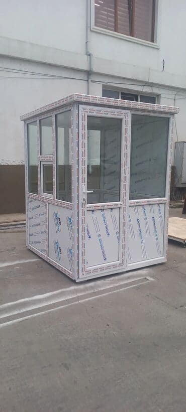 MÜHAFİZƏ BUTKALARI. 155x155=890 man. 120x120=590 man lalafo.az -da MÜHAFİZƏ BUTKALARI. 155x155=890 man. 120x120=590 man