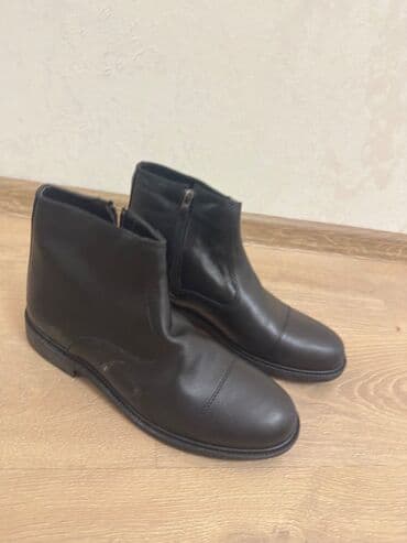 Kişi üçün polbatinka. Yenidir alınandan geyinilmeyib. 42 razmerdir lalafo.az -da Kişi üçün polbatinka. Yenidir alınandan geyinilmeyib. 42 razmerdir