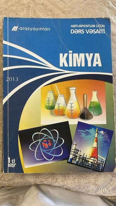 Məhsul: “Kimya – Abituriyentlər üçün Dərs Vəsaiti” Nəşriyyat: Araz lalafo.az -da Məhsul: “Kimya – Abituriyentlər üçün Dərs Vəsaiti” Nəşriyyat: Araz