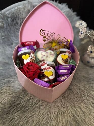 Hədiyyə qutusu – ürək formalı, açıq çəhrayı dizayn Daxili məzmun: - 3 lalafo.az -da Hədiyyə qutusu – ürək formalı, açıq çəhrayı dizayn Daxili məzmun: - 3