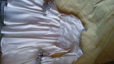 Костюм Снегурочки, 7 - 8 лет, Б/у at lalafo.az — 1 Костюм Снегурочки, 7 - 8 лет, Б/у — 1