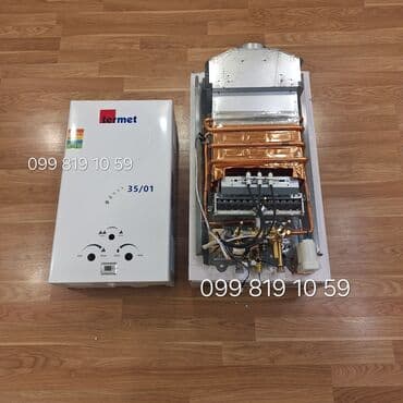 Pitiminutka Termet, 36 l/dəq, Yeni, Kredit yoxdur, Pulsuz çatdırılma lalafo.az -da Pitiminutka Termet, 36 l/dəq, Yeni, Kredit yoxdur, Pulsuz çatdırılma