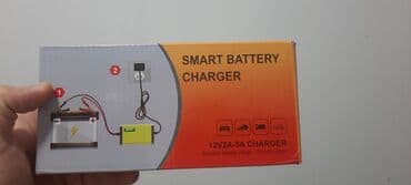 Зарядник для аккумулятора
akkumulyator doldorucusu lalafo.az -da Зарядник для аккумулятора
akkumulyator doldorucusu