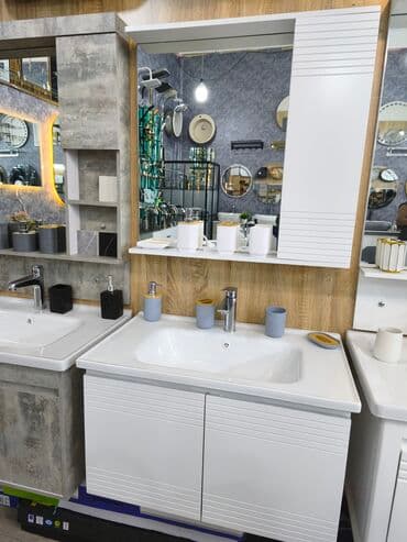 Hamam mebeli dəsti – lavabo, alt dolab və üst şkaflı güzgü - Rəng və lalafo.az -da Hamam mebeli dəsti – lavabo, alt dolab və üst şkaflı güzgü - Rəng və