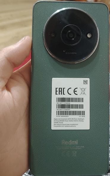 Redmi A3, 128 GB, rəng - Yaşıl, İki sim kartlı lalafo.az -da Redmi A3, 128 GB, rəng - Yaşıl, İki sim kartlı