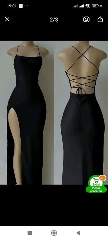 Qara maxi gecə paltarı - Model: dar kəsimli, bədənə oturan - Ön lalafo.az -da Qara maxi gecə paltarı - Model: dar kəsimli, bədənə oturan - Ön