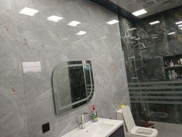 Alçipan: Arakəsmə, Düzbucaqlı lalafo.az -da — 5 Alçipan: Arakəsmə, Düzbucaqlı — 5