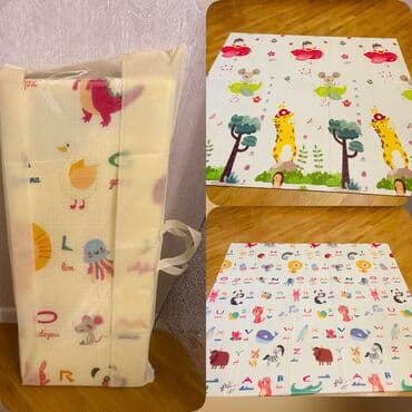 Usaq oyun xalcasi 25 azn tecili satilir prablemi yoxdu iki uzludu lalafo.az -da Usaq oyun xalcasi 25 azn tecili satilir prablemi yoxdu iki uzludu