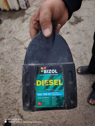 1 l, 15w40 lalafo.az -da 1 l, 15w40