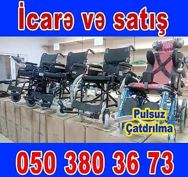 Tibbi əlil arabaları – icarə və satış - Mexaniki və elektrik modelləri lalafo.az -da Tibbi əlil arabaları – icarə və satış - Mexaniki və elektrik modelləri