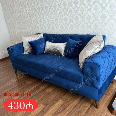 Divan, Açılmayan, Bazasız, Vеlur parça, Çatdırılma yoxdur lalafo.az -da Divan, Açılmayan, Bazasız, Vеlur parça, Çatdırılma yoxdur