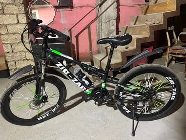 Yeni Dağ velosipedi 26", Ünvandan götürmə lalafo.az -da Yeni Dağ velosipedi 26", Ünvandan götürmə