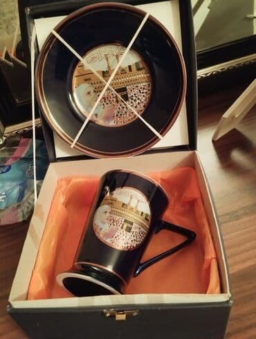 Çay dəsti, rəng - Göy, Kobalt lalafo.az -da Çay dəsti, rəng - Göy, Kobalt