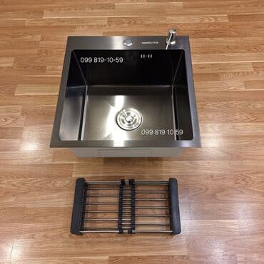 Mətbəx çanaqları: Yeni Kvadrat Mətbəx çanağı, Şkafsız, Paslanmaz polad, Pulsuz çatdırılma lalafo.az -da — 1 Mətbəx çanaqları: Yeni Kvadrat Mətbəx çanağı, Şkafsız, Paslanmaz polad, Pulsuz çatdırılma — 1