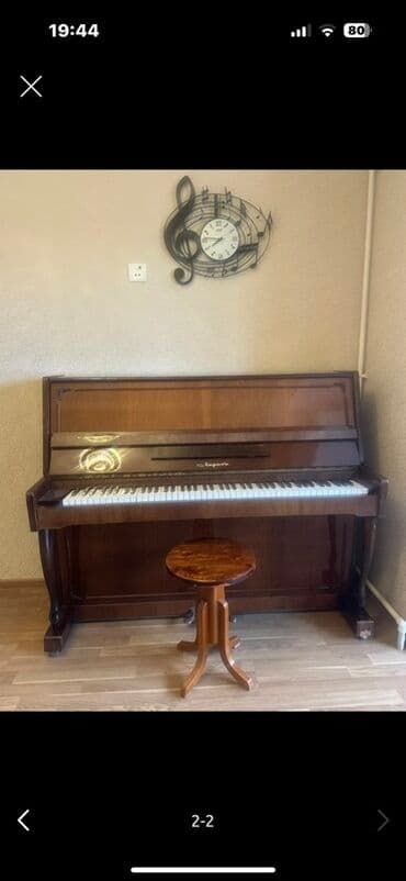 Piano, Akustik, İşlənmiş lalafo.az -da Piano, Akustik, İşlənmiş