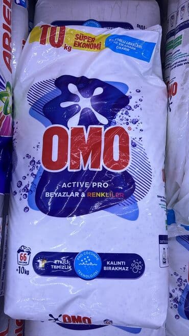 Средства для стирки: OMO Active Pro toz yuyucu – ağlar və rənglilər üçün. - Çəki: 10 kq at lalafo.az — 1 Средства для стирки: OMO Active Pro toz yuyucu – ağlar və rənglilər üçün. - Çəki: 10 kq — 1