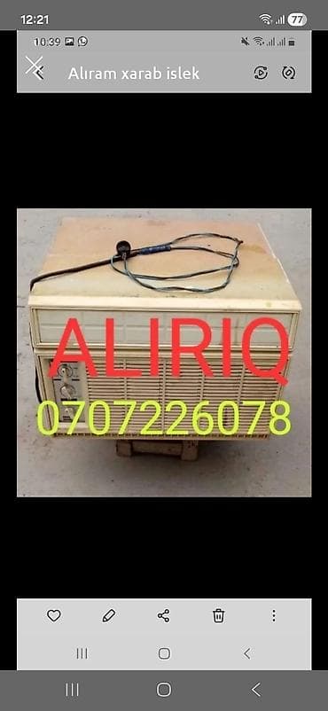 Alıram lalafo.az -da Alıram