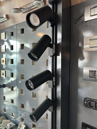 Reys işıqlandırma sisteminə ait olan işıq aksesuarları, hərəkətli mat lalafo.az -da Reys işıqlandırma sisteminə ait olan işıq aksesuarları, hərəkətli mat