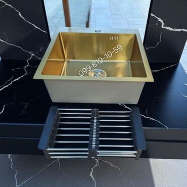 Mətbəx çanaqları: Yeni Kvadrat Mətbəx çanağı, Şkafsız, Paslanmaz polad, Pulsuz çatdırılma lalafo.az -da — 4 Mətbəx çanaqları: Yeni Kvadrat Mətbəx çanağı, Şkafsız, Paslanmaz polad, Pulsuz çatdırılma — 4