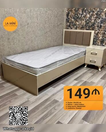 Təknəfərlik çarpayı, Bazasız, Matras ilə, Siyirməsiz lalafo.az -da Təknəfərlik çarpayı, Bazasız, Matras ilə, Siyirməsiz