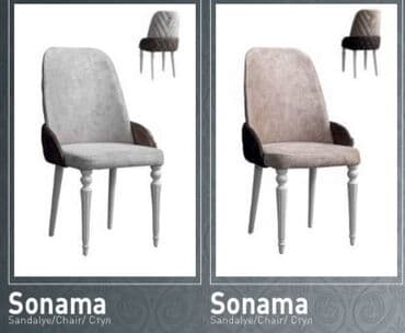 Qonaq otağı üçün, Yeni, Stul lalafo.az -da Qonaq otağı üçün, Yeni, Stul