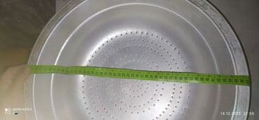 Alüminium süzgəc lalafo.az -da Alüminium süzgəc