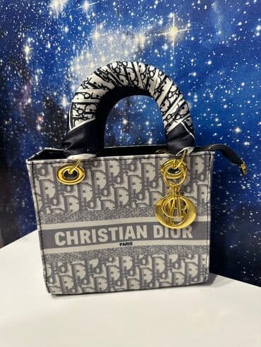 Əl çantası, Christian Dior, İşlənmiş lalafo.az -da Əl çantası, Christian Dior, İşlənmiş