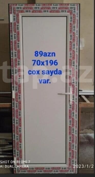 Yeni Plastik qapı Zamok və çərçivə ilə, Zəmanətli, Ödənişli quraşdırma, Ödənişli çatdırılma lalafo.az -da Yeni Plastik qapı Zamok və çərçivə ilə, Zəmanətli, Ödənişli quraşdırma, Ödənişli çatdırılma