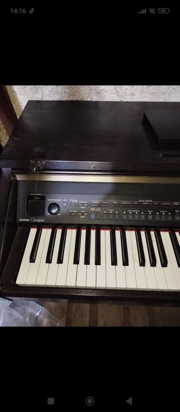 Piano, Yamaha, Rəqəmsal lalafo.az -da Piano, Yamaha, Rəqəmsal