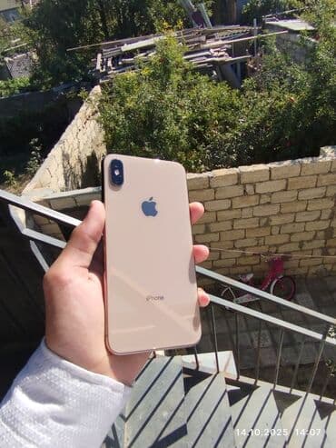 IPhone Xs Max, 64 GB, Qızılı lalafo.az -da IPhone Xs Max, 64 GB, Qızılı
