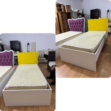 Təknəfərlik çarpayı, Bazasız, Matras ilə lalafo.az -da Təknəfərlik çarpayı, Bazasız, Matras ilə