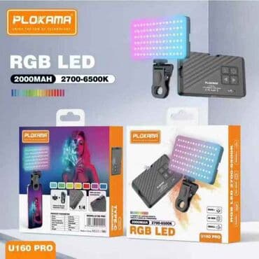 PLOKAMA U160 Pro RGB LED işıq paneli 🟣 Plokama U160 PRO RGB LED Light lalafo.az -da PLOKAMA U160 Pro RGB LED işıq paneli 🟣 Plokama U160 PRO RGB LED Light