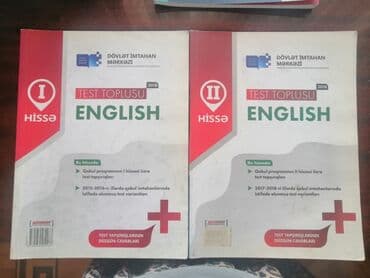 Учебники, тесты, пособия для поступающих, словари англ языка lalafo.az -da Учебники, тесты, пособия для поступающих, словари англ языка