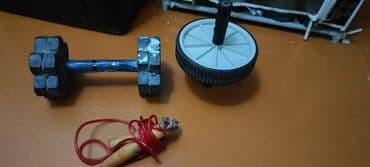 Qantellər, Çəki: 20 kq lalafo.az -da Qantellər, Çəki: 20 kq