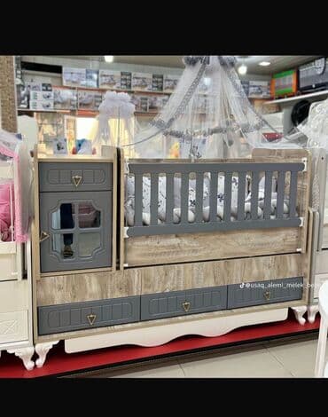 Oğlan və qız üçün, Beşik lalafo.az -da Oğlan və qız üçün, Beşik