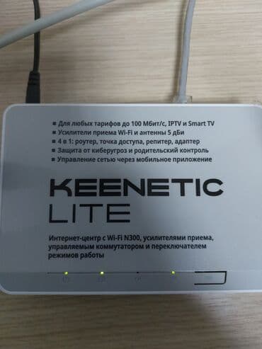 Heç bir problemi yoxdur dəf kimidir. Bilən bilir necə modemdir. Ciddi lalafo.az -da Heç bir problemi yoxdur dəf kimidir. Bilən bilir necə modemdir. Ciddi