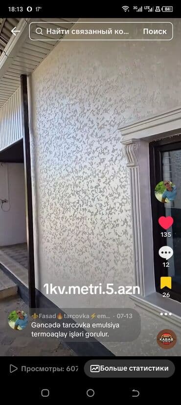 Fasad tarçovka (şırnaqlı/naxtalı tekstura) və emulsiya boya işləri – lalafo.az -da Fasad tarçovka (şırnaqlı/naxtalı tekstura) və emulsiya boya işləri –