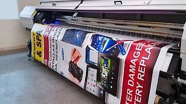 Banner, flex banner vinil setka vinil Qabarıq hərflər İşıqlı hərflər lalafo.az -da Banner, flex banner vinil setka vinil Qabarıq hərflər İşıqlı hərflər