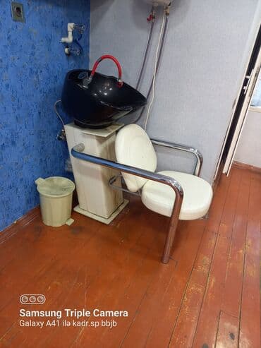 Saş yuyulması kreslosu lalafo.az -da Saş yuyulması kreslosu