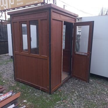 ПО для бизнеса: MÜHAFİZƏ BUTKALARI. İŞLENMİŞ
155X155
690 MAN at lalafo.az — 2 ПО для бизнеса: MÜHAFİZƏ BUTKALARI. İŞLENMİŞ
155X155
690 MAN — 2